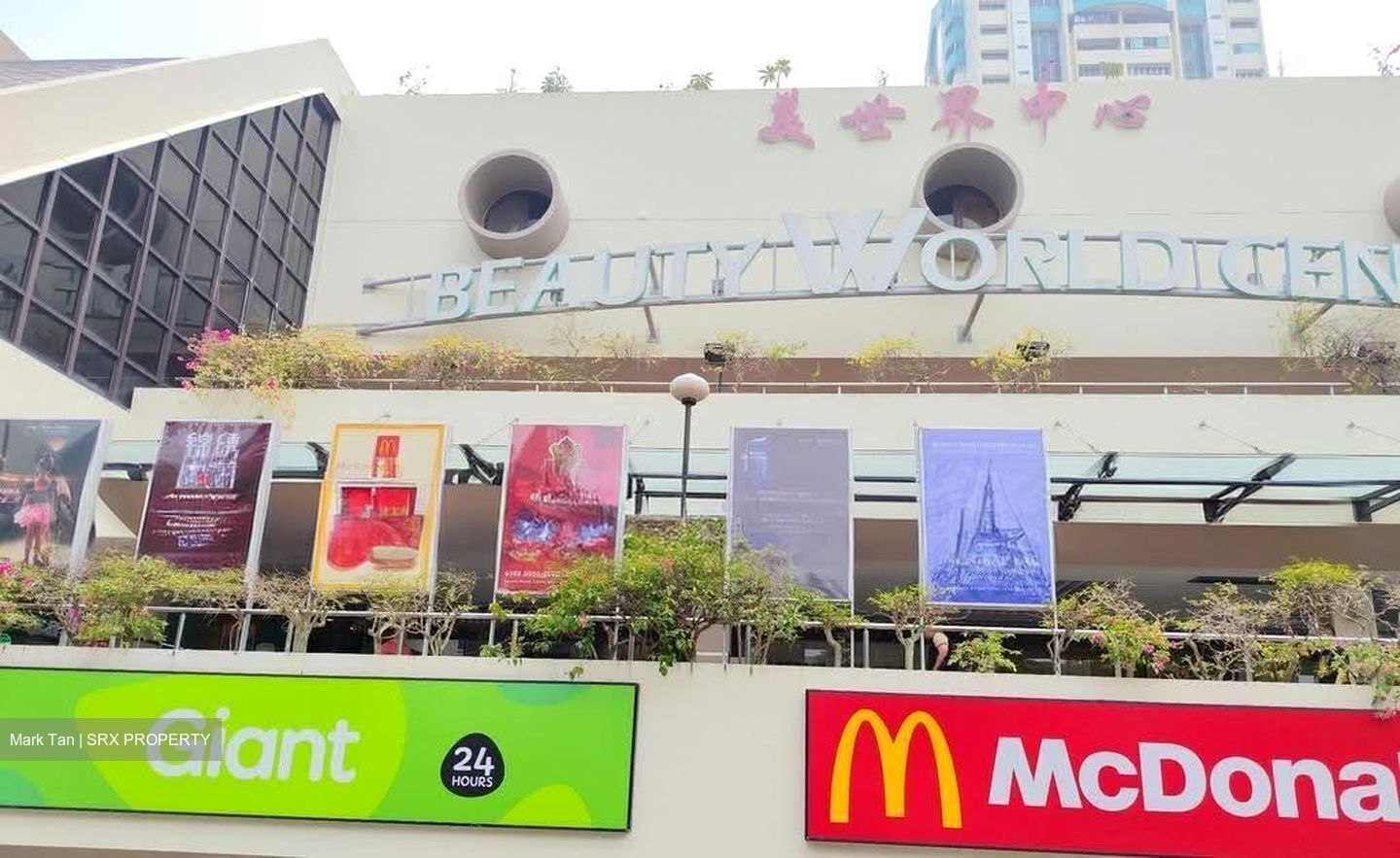 Beauty World Centre (D21), Shop House #631886021